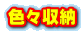 FX[