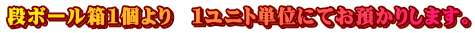 i{[1@PjgPʂɂĂa肵܂B