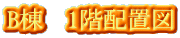 B@1Kzu}