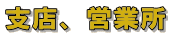 xXAcƏ