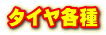 ^Ce