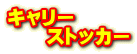 L[ @@XgbJ[